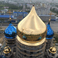 Изготовление Купола на Кафедральный собор Рождества Христова в г. Южно-Сахалинске